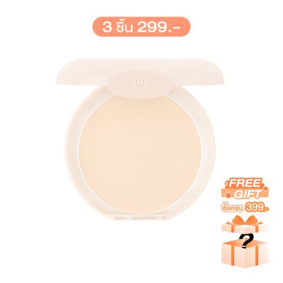 4U2 SKIN MINERAL YOUTH POWDER SPF22 PA+++